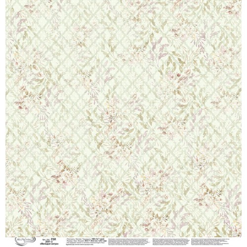 Бумага для скрапбукинга "Mr.Painter"   PSR 2601   "Мелодия ветра"   190 г/кв.м  30.5 x 30.5 см  10 шт. 2