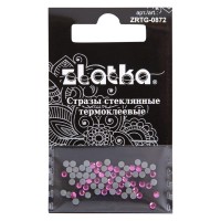 Страз клеевой "Zlatka"   ZRTG-0872   SS08   цветные   2.4 мм  стекло   5 x  72 шт  в пакете с картонным еврослотом №25 фуксия (Fuchsia)