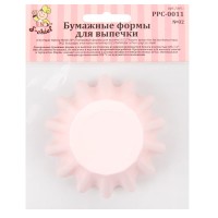 "S-CHIEF"   PPC-0011   Бумажные формы для выпечки (корзинки)   4.5 см  4.5 x 3 см  12 шт. №02 розовый