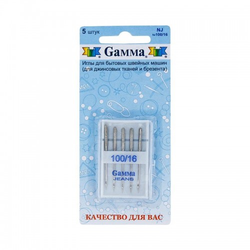 Иглы для быт. шв. машин "Gamma"   NJ №100   для джинсы   5 шт  в блистере №100
