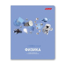 "Светоч"   48ТПСКп5_0_2_1   Тетрадь со справочным материалом "Полёт идей",   A5+   48 л.  на скобе   60 г/кв.м , белизна 90 \%  10 шт. , клетка 000498 Физика