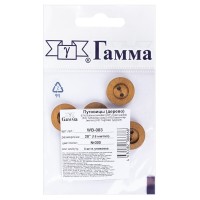 Пуговица "Gamma"   WB-083   28 " ( 18 мм) ( 4 шт)  дерево №300 коричневый