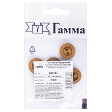 Пуговица "Gamma"   WB-083   28 " ( 18 мм) ( 4 шт)  дерево №300 коричневый