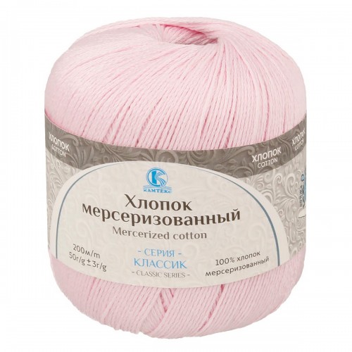 Пряжа Камтекс КТ "Хлопок мерсериз"   100\% хлопок   10 шт. х  50 г  200 м 143 нежный румянец