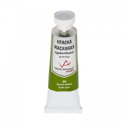 Краска масляная "VISTA-ARTISTA"   Studio   VAMP-45   45 мл  3 шт. 20 Зеленый светлый (Light Green)