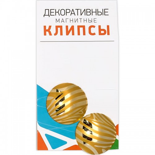 Подхват на  магните с рисунком  d 35 мм  2 шт №02А золото/мат.золото (зебра)