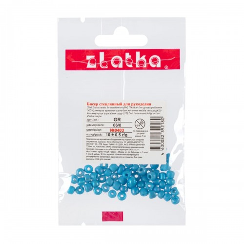 Бисер "Zlatka" GR   06/0   (0401-0410)   10 х  10 г №0401 белый