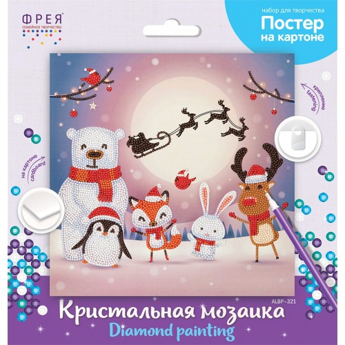 Кристальная (алмазная) мозаика  "ФРЕЯ" ALBP-321   постер "Лесные друзья" 30 х 30 см