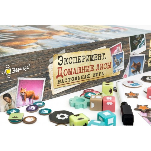 Игра настольная "Эврикус"   "Эксперимент. Домашние лисы"   PG-17372 .