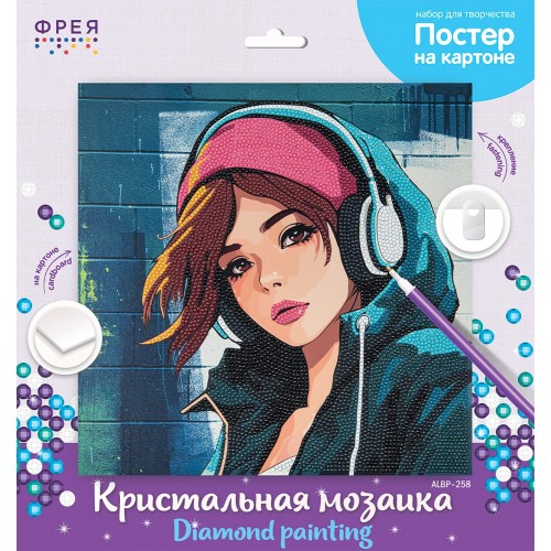 Кристальная (алмазная) мозаика  "ФРЕЯ" ALBP-258   постер "Девушка в наушниках" 30 х 30 см