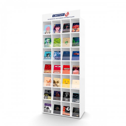 "Светоч"   Стенд (стеллаж) для тетрадей, 28 ячеек   БП-0059258 .