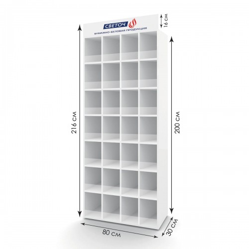 "Светоч"   Стенд (стеллаж) для тетрадей, 28 ячеек   БП-0059258 .