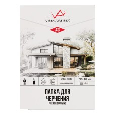 "VISTA-ARTISTA"   Папка для черчения   VPG-A324   200 г/м2  A3   29.7 х  42 см  папка   24 л. Гознак