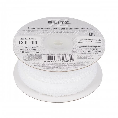 Лента "BLITZ"   DT-11    эластичная   10 мм  25 м ± 0.5 черный
