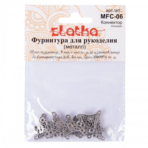 "Zlatka" Коннектор   MFC-06   20 х 19 мм  10 шт 01 под античное серебро