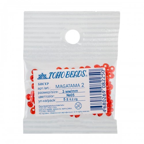 Бисер Япония "TOHO" MAGATAMA №1   3 мм  5 х  5 г №0047 т.салатовый