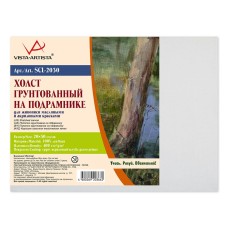 Холст грунтованный на подрамнике "VISTA-ARTISTA"   SCL-2030   100\% лён   20 х  30 см  400 г/кв.м  2 шт мелкозернистый