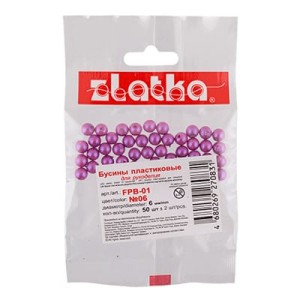 Бусина "Zlatka"   пластик   FPB-01   6 мм  5 х  50 шт ± 2 шт  СК/Распродажа №20 хаки перл