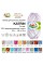 Пряжа ALPINA "KATRIN"   100\% мерсеризованный хлопок   10 шт. х  50 г  140 м ± 10 м №301 св.желтый-св.коричневый-коричневый