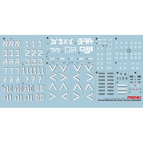 "MENG"   SPS-003   "маркировка танка" MERKAVA Mk.3D/BAZ Tactical Markings 1/35