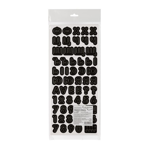 "Mr.Painter"   HIB-05   "Картонные элементы "Алфавит"  (чипборд)   34 см х 15 см  СК/Распродажа 05 серый