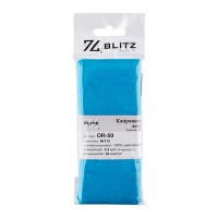 Лента капроновая 50 мм ( 2 ")  "BLITZ"   OR-50   ФАСОВКА   5 х  5.4 м №118 малиновый