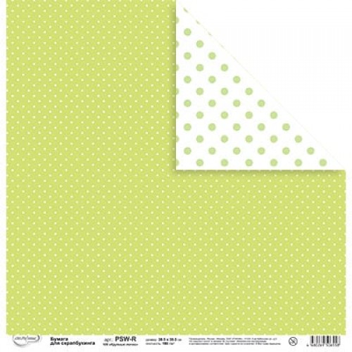 Бумага для скрапбукинга "Mr.Painter"   PSW-R   190 г/кв.м  30.5 x 30.5 см  10 шт. 405 "Горошек, клетка"