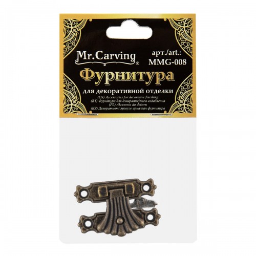 "Mr. Carving"   MMG-008   фурнитура для шкатулок "замок"   3.7 x 2.4 см  5 х  1 шт. №02 бронза