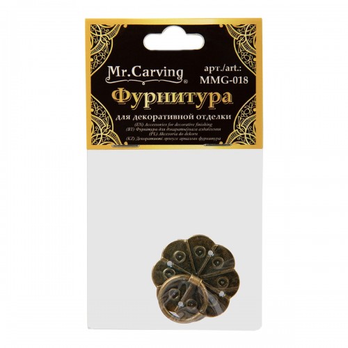 "Mr. Carving"   MMG-018   фурнитура для шкатулок "ручка"   3 x 3 см  5 х  1 шт. №02 бронза