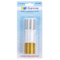 Нитки  "Gamma"   Набор   ST-004   100\% полиэстер   3 шт  109 я  100 м в блистере