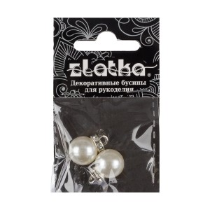 Бусина "Zlatka"   пластик   JJB-03   12 мм  5 х  2 шт №01 Жемчужный