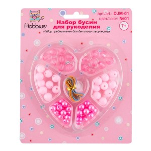 "Hobbius"   Набор бусин для рукоделия   DJM-01   5 шт №01 ассорти