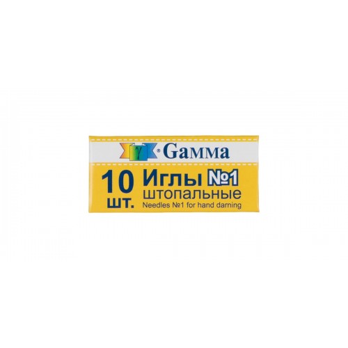 Иглы для шитья ручные "Gamma"   NIR-15   № 1 штопальные   в конверте   10 шт. .
