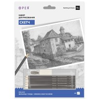 "ФРЕЯ"   RPSB-0012   "Мельница у воды" Скетч   для раскраш. чернографитными карандашами   29.7 х  21 см  1 л. .