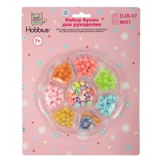 "Hobbius"   Набор бусин для рукоделия   DJB-07   5 шт №01 ассорти