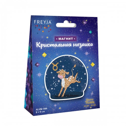 Кристальная (алмазная) мозаика  "ФРЕЯ" ALVM-066   магнит "Знаки зодиака. Телец" 9 х 9 см