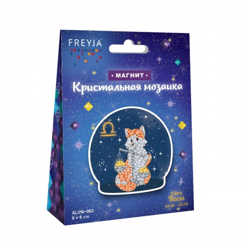 Кристальная (алмазная) мозаика  "ФРЕЯ" ALVM-062   магнит "Знаки зодиака. Весы" 9 х 9 см
