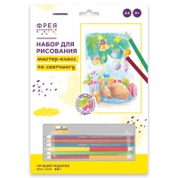 "ФРЕЯ"   RPSC-0035   "Лучший подарок" Скетч   для раскраш. цветными карандашами   29.5 х  20.5 см  1 л. .