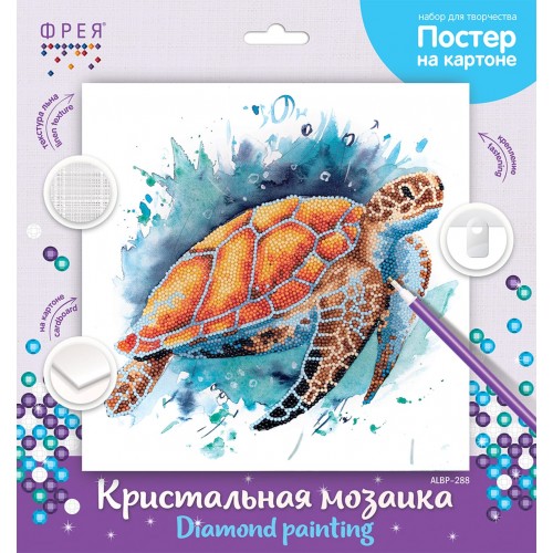 Кристальная (алмазная) мозаика  "ФРЕЯ" ALBP-288   постер "Морская черепаха" 30 х 30 см