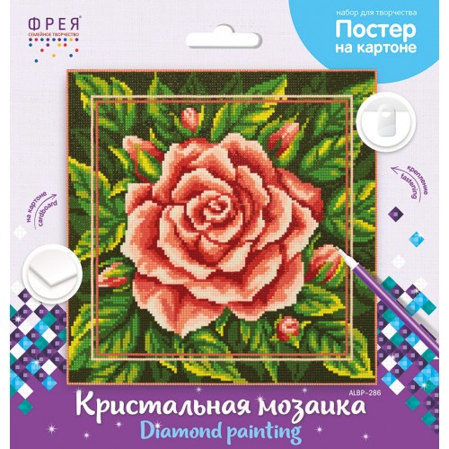 Кристальная (алмазная) мозаика  "ФРЕЯ" ALBP-286   постер "Роза" 30 х 30 см