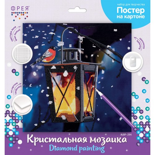 Кристальная (алмазная) мозаика  "ФРЕЯ" ALBP-294   постер "Фонарь" 30 х 30 см
