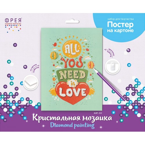 Кристальная (алмазная) мозаика  "ФРЕЯ" ALBP-312   постер "Всё, что тебе нужно-любовь" 30 х 40 см