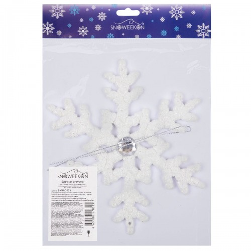 "SNOWEEKON"   SNW-D103   Елочная игрушка   16 х  19.5 х  0.7 см  5 х  1 шт.  СК/Распродажа №01 снежинка 11 см