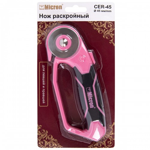 "Micron"   CER-45   Нож раскройный   пластик   металл  d 45 мм  в блистере .