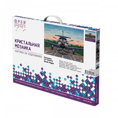 Кристальная (алмазная) мозаика  "ФРЕЯ" ALPD-103   на подрамнике "Самолет на закате" 40 х 30 см