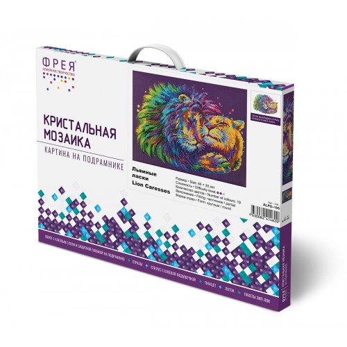 Кристальная (алмазная) мозаика  "ФРЕЯ" ALPD-105   на подрамнике "Львиные ласки" 40 х 30 см