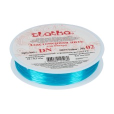 "Zlatka"   / "Gamma"   Эластомерная нить (термополиуретан)   DN  d 0.6 мм  10 х  18 м ± 0.5 м №02 светло-бирюзовый