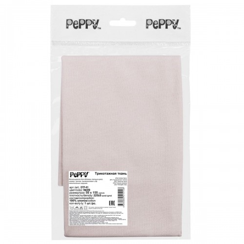 "PEPPY"   Трикотаж кукольный   DTF-01   ФАСОВКА  ± 5 см  50 x 155±5 см  225 г/кв.м ± 5   100\% хлопок №09 бл.розовый