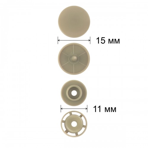 Кнопка "Micron"   POM-15   Кнопки пластиковые   пластик  d 15 мм  15 шт. № 014 серый