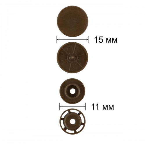 Кнопка "Micron"   POM-15   Кнопки пластиковые   пластик  d 15 мм  15 шт. № 015 коричневый